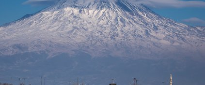 Mount Ararat Expedition